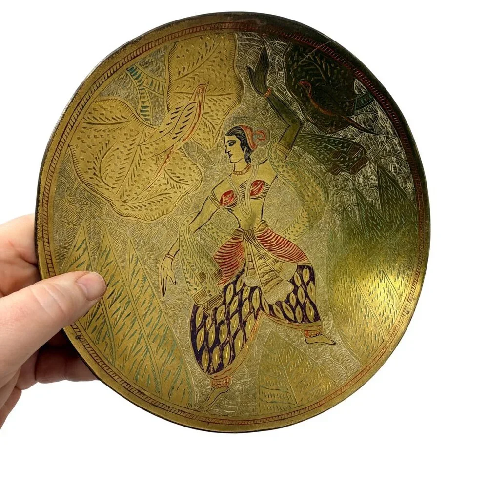 Vintage Etched Brass Wall Bowls Pair Pakistan‎ Figural Decorative Plates